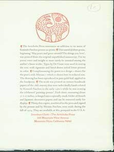 Item #63-0822 Prospectus: The Artichoke Press Announces an Addition to its Series of Kenneth...
