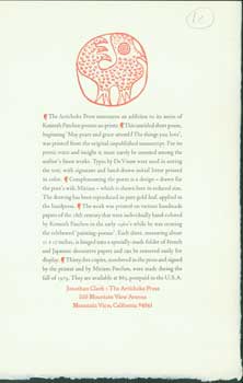 Item #63-0822 Prospectus: The Artichoke Press Announces an Addition to its Series of Kenneth Patchen Poems-As-Prints. Artichoke Press, Kenneth Patchen, Miriam Patchen, Jonathan Clark, CA Mountain View.