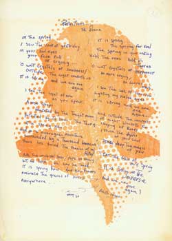 Item #63-0837 Manuscript of poem "Reflections." Roberto Vargas
