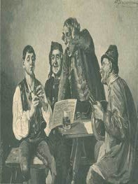 Item #63-1012 Falsch! (False!). U. Zimmermann, R. Jericke, After, engrav