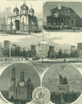 Item #63-1390 The Imperial Coronation at Moscow: Cathedrals and Palaces, With the Illuminations....