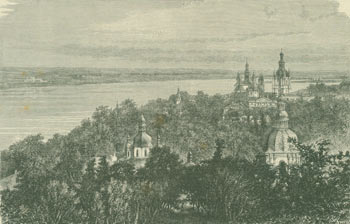 J. Gauchard - Das Kloster St. Theodosius in Kiew (the Monastery of St. Theodosius in Kiev)