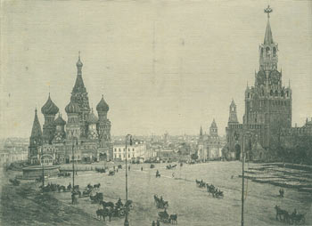 [Steinmann, E.?] - Der Kreml in Moskau (the Kremlin in Moscow)