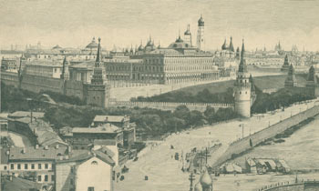 [Steinmann, E.?] - Der Kreml in Moskau (the Kremlin in Moscow)