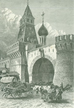 Item #63-1426 Puerta De Nikolsky En Moscou (Nikolsky Gate In Moscow). Europa Pintoresca, 1883 II