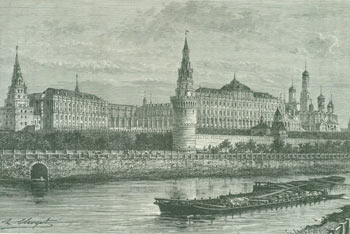 Item #63-1427 Vista General Del Kremlin, En Moscou (General View of the Kremlin In Moscow). Europa Pintoresca, C. Laplanti, L. Clerget, 1883 II.
