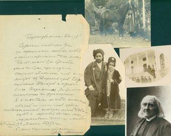 Opede Akamens; 20th Century Russian Photographer - Russian (Turkmen?) Family (Akamens) Photographs and One Page Letter