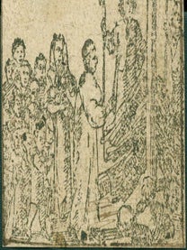 Item #63-7059 The Burning Of Mr. John Rogers. Minister of the Gospel in London, was the First...