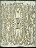 Item #63-7185 Religious Emblem. 18th Century Italian Engraver?