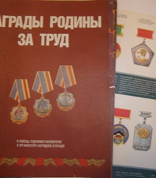 Item #63-8934 Portfolio of Soviet Medallion Posters. Reproduction of chromolithograph posters....