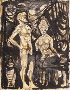Item #65-0202 Classical nude couple. The Stonehenge Artist