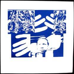 Item #65-1821 Untitled (Composition with Fingers). Gary Frost