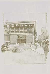 Item #65-1870 View of the bank and office building for the City National Bank, 1909. Pl. IL. Frank Lloyd Wright.