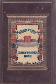 Reverend Abrahamsons, The - Schaare Tephillah = Daily Prayer Book