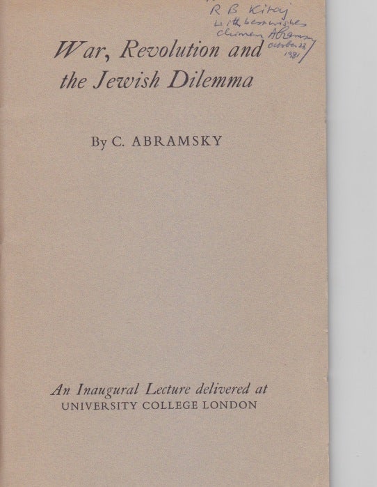 Item #66-0068 Machzor Le'arbeit Yom Kippur = Prayer book for the eve of Yom Kippur. Chimen Abramsky.