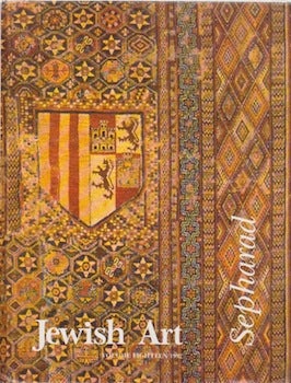 Item #66-0356 Sepharad: Jewish Art, Vol. 18 (1992). Aliza Cohen-Mushlin