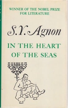 Agnon, Shmuel Yosef - In the Heart of the Seas