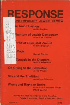 Item #66-0535 Response: A Contemporary Jewish Review (Vol. XI, No. 2). Shifra Broznick, Mitchell...