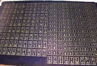 Item #68-2531 Alphabet Sheet. 19th Century French or Belgian Printer