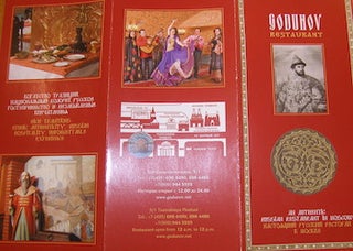 Item #68-3540 Menu Brochure. Godunov Restaurant