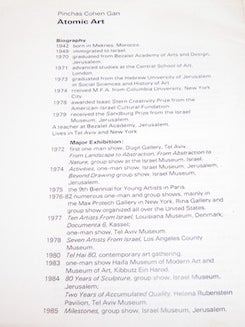 Item #68-4030 Rinchas Cohen Gan. Atomic Art. Bezalel Academy Of Art And Design Jerusalem, Rinchas...