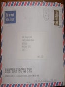 Item #68-4188 Typed letter signed George Lawson to Sir Joseph Gold, 4th March, 1994. Bertram Rota...