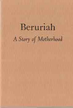 Item #68-8208 Beruriah: A Story of Motherhood Prospectus. Black Cat Press
