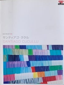 Item #69-0533 Mam Project 001: Santiago Cucullu. David Elliott