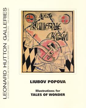 Item #70-0864 Liubov Popova : Illustrations for Tales of Wonder. (Announcement of an exhibition...