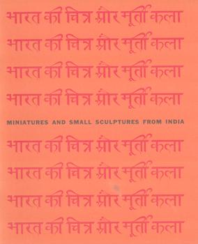 Item #71-0444 Miniatures and Small Sculptures from India. Exhibition at University Gallery of...
