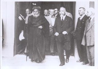 Item #71-5657 Arrival in Rome of Abuna Kyrillos, the Grand Bishop of the Coptic Church of...