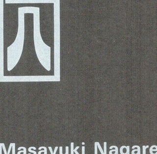 Item #73-0151 Masayuki Nagare: [Exhibition] San Francisco Museum of Art, Nov. 3 to Dec. 3, 1967,...