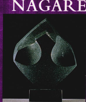Item #73-0164 Nagare, recent sculpture, 1993-1994. Masayuki Nagare.