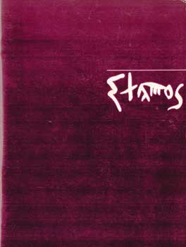 Item #73-0413 Stamos. Stamos, Kouros Gallery