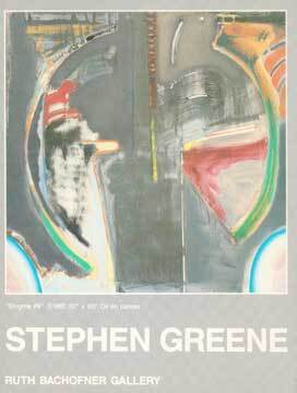 Stephen Greene | Stephen Greene