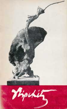 Item #73-1410 Fourteen Recent Works 1958-1959 and Earlier Works 1949-1959. Jacques Lipchitz