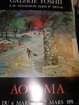 Item #73-3184 Aoyama. Aoyama