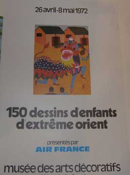 Item #73-3213 1100 dessins d'enfants d'extrême orient. Musée des arts décoratifs