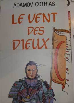 Item #73-3263 Le Vent des Dieux. Clothias Adamov
