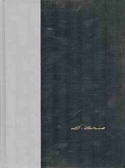 Item #73-6439 No Known Survivors: David Levine's Political Plank. David Levine