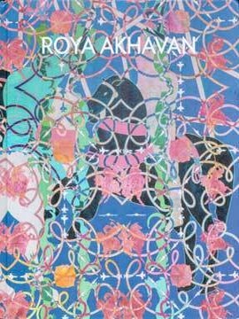 Item #73-6946 Harmony and Chaos. Roya Akhavan