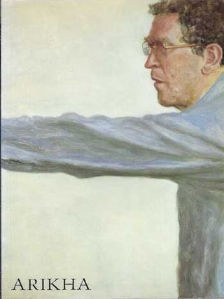 Item #74-0589 Avigdor Arikha : Oil Paintings, Pastels and Drawings : Marlborough Fine Art,...