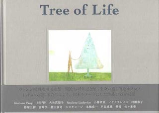 Item #74-0622 Seimei no ki = Tree of Life ISBN 9784904257418 4904257413. Akiko Okano, Nohara,...