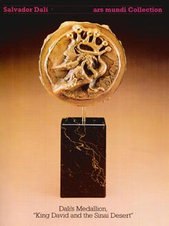 Item #75-0318 Dali's Medallion, King David and the Dinai Desert , 1986. St. Paul. ars mundi...
