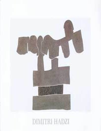 Item #75-0776 Dimitri Hadzi: Recent Work, 1984. Gerald Nordland, New York.