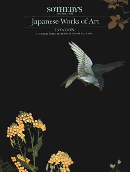 Item #75-1041 Japanese Works Of Art, lot #s 1-548, sale # 4372; sale date March 13, 1986. Sotheby's