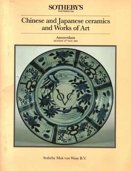 Item #75-1105 Chinese And Japanese Ceramics And Works Of Art, lot #s 1-201, sale #534, May 12,...
