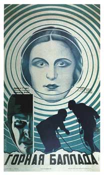 Item #75-1133 Michael O. Dlugach, Russian Cinema Posters: 1924-1930, November 12-December 21,...