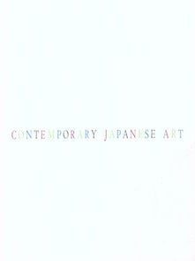 Item #75-3620 Contemporary Japanese Art. Edward F. Fry