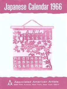 Item #75-7128 Japanese Calendar 1966 (Order Form). Associated American Artists